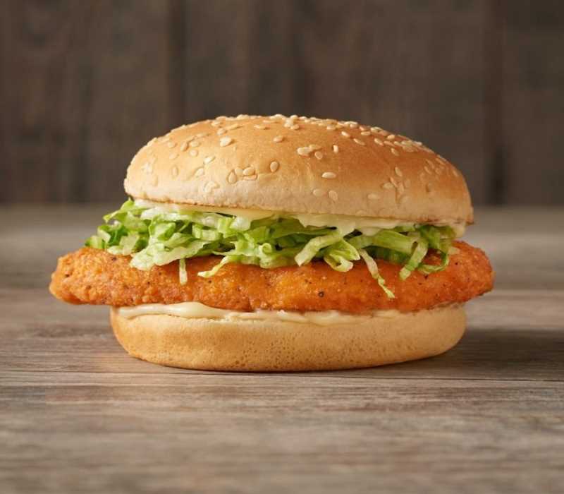 SPICY CHICKEN SANDWICH